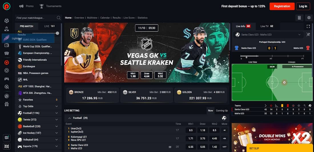 available betting coupons online bookmaker's line